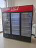 维仕美饮料柜展示柜冷藏柜立式商用冰柜冰箱啤酒水饮料便利店单门双门超市展示柜鲜花水果蔬菜保鲜柜商场 升级大三门下压机【红黑】 直冷款 实拍图