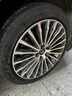 普利司通轮胎 T005A  Bridgestone 途虎包安装 235/45R18 94W 实拍图