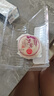 稻香村月饼苏式酥皮月饼310克百果五仁椒盐6味可选中秋传统糕点休闲零食 苏式豆沙月饼 310g 5块装 实拍图