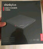 联想（Lenovo） 刻录机8倍速 USB2.0 外置光驱 DVD刻录机 移动光驱 黑色 TX800（USB和type-c双接口） 全国联保 实拍图