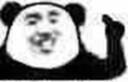 轻銮（QINGLUAN）彩礼盒结婚聘礼盒订婚礼金盒装10万现金彩礼箱婚礼提亲彩礼钱盒子 锦绣龙凤 大号装12-20万 三件套 金葱金把礼金箱 实拍图