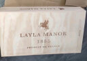 蕾拉【法国LAYLA MANOR】进口AOP级14度干红葡萄酒木箱礼盒750mlX6支 实拍图