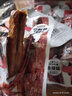 湘洞庭渔郡香辣手撕烤脖整根风干零食小吃肉类卤味休闲食品鸡脖盐焗黑鸭解馋 香辣味 10根280g 实拍图