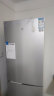 米家小米出品215升 三门小型家用电冰箱 三门三温节能安静运行冷冻冷藏 租房宿舍 BCD-215MDMJ05  实拍图