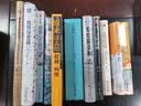 传播与流动：移民、手机与集装箱（新闻与传播学译丛·学术前沿系列） 考研上岸 传播学教程 新闻传播 实拍图
