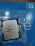 英特尔(Intel) i3-12100F 酷睿12代 处理器 4核8线程 单核睿频至高可达4.3Ghz 台式机CPU 实拍图