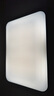 FSL佛山照明led护眼灯条吸顶灯灯芯全光谱改造灯条替换H灯管光源模组 Ra97高显 100W 52cm 三色 一拖八 实拍图