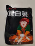东北大妈 韩式辣白菜辣白菜韩式朝鲜泡菜咸菜辣白菜酱1斤家庭装 辣白菜500g*5袋 实拍图