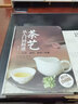 【官方正版认证 现货速发】茶艺从入门到精通 识茶 鉴茶 品茶 一本通 泡茶茶艺全书 中华茶文化中国名茶之起源 红茶绿茶乌龙茶饮茶习俗茶叶入门 【官方正版自营 现货速发】2册 茶艺+识茶泡茶品茶 实拍图
