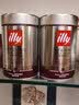 意利（illy）咖啡粉意大利进口100%阿拉比卡研磨咖啡粉意式拼配浓缩黑咖啡 深度烘焙粉【250g*2罐】 实拍图