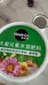 美乐棵控释营养粒花肥肥料盆栽绿萝多肉家庭园艺花卉绿植控释肥 绣球型控释营养粒907g 实拍图