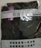 奈加图职业西装裤直筒女裤秋冬显瘦工作裤子蓝色长裤银行女士西服西裤女 黑色款裤子(春秋季) 常规 2XL 实拍图