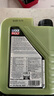 力魔（LIQUI MOLY）德国原装进口 魔法基因机油 5W-20 SP GF-6A 1L 汽车用品 实拍图