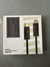 魅族（meizu) PANDAER Line King 240W 高能快充数据线 GaNg 80W电源适配器 适配魅族20系列快充 240W（1.2米/6A）黑 实拍图