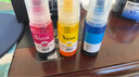V4INK 002墨水四色L4168墨水适爱普生打印机墨水L4268墨水L4267 L4266打印机墨水L4166 L4263 L6279 L4158 L6178 实拍图