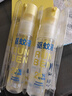 润本（RUNBEN）驱蚊液防蚊喷雾30ml×2支便携式驱蚊虫叮咬花露水 可带上飞机高铁 实拍图