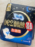 苏菲超熟睡柔棉感超长量多夜用卫生巾42cm8片姨妈巾自营官方旗舰 实拍图