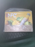 农夫山泉NFC果汁饮料100%NFC芒果混合汁300ml*10瓶 礼盒 实拍图