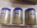 爱他美（Aptamil）卓傲2段800g（6-12个月）婴幼儿配方奶粉 爱他美卓傲2段300g*1罐 实拍图