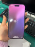 闪魔 适用苹果15手机壳iPhone15气囊防摔保护套超薄镜头全包透明软壳抗黄防磨防摔男女同款 实拍图