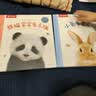 晚安绘本0-3岁幼儿蒙氏早教小兔子爱冒险+熊猫宝宝有点饿2册乐乐趣1-2-4-6岁儿童幼儿园宝宝故事书亲亲宝贝睡前情绪启蒙情商培养硬壳绘本书籍省钱卡 实拍图