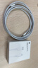 Apple/苹果 Apple USB-C 转闪电连接线 (2 米) 充电线 数据线 适⽤ USB-C ⼝插头 实拍图