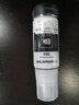 印美丽 适用爱普生004打印机墨水L1110 L3100 L3101 L3110 L3150 黑色BK(70ML) 实拍图