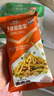 良品铺子 玉米脆片虾片薯条膨化儿童儿时怀旧膨化零食休闲零食 【烤肉味】虾条脆脆果50g×3袋 实拍图