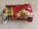白家陈记酸辣粉川渝特色方便速食冲泡细粉丝粉条带调料非油炸粉饼 【超值装】酸辣味10袋装 酸辣粉 实拍图