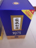 板城和顺1975 38度 低度 450ML 浓香型白酒 纯粮食白酒 38%vol 450mL 4瓶 实拍图