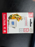 闪迪（SanDisk）512GB TF（MicroSD）内存卡 U3 4K高清视频 游戏存储卡 读速100MB/s Nintendo Switch任天堂授权 实拍图