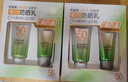 百雀羚（PECHOIN）草本美白防晒套装60gSPF50+轻薄不油腻防晒送女友（随机发货） 实拍图