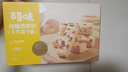 百草味香酥沙琪玛牛乳提子味1000g整箱传统糕点中式糕点早餐代餐 实拍图