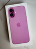 Apple/苹果 iPhone 16（A3288）256GB 粉色 支持移动联通电信5G 双卡双待手机 实拍图