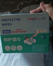 卫朴（WIPE WIPE）防护湿巾婴儿童湿纸巾独立小包湿巾纸成人宝宝湿巾便携60枚 实拍图