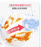 立白白桃APG洗洁精220g A类果蔬奶瓶洗洁剂洗碗液洗涤灵高效去油除味 实拍图