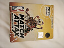 TOPPS球星卡2025 NBA MATCH ATTAX 篮球对战卡能量包卡牌儿童节礼物 实拍图