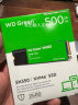 西部数据（WD） Green SN350 SSD固态硬盘 M.2接口（NVMe协议） 四通道PCIe SSD固态硬盘 500GB 实拍图