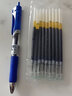 晨光（M&G） 按动中性笔K35笔芯0.5mm黑色签字笔水笔学生考试可替换笔芯按压式子弹头笔 3支蓝（送非晨光笔芯20支） 实拍图