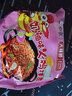 白象火鸡面 大辣娇 干拌面泡面 方便面超辣速食袋装国产网红整箱 【10包】奶油火鸡拌面 实拍图