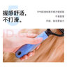 华元宠具（hoopet）狗狗梳子去浮毛开结梳狗毛清理器祛毛刀梳毛刷子宠物猫咪梳子 粉色大号16齿(长毛猫、中大型犬 实拍图