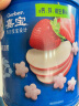 嘉宝【磨】苹果草莓星星泡芙 宝宝零食婴儿辅食49g 8月龄 实拍图