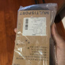 Naturally Inspired天赋灵感76%高比例澳洲美丽诺防臭吸汗羊毛户外徒步休闲袜100630 黑色100630001 M（39-42） 实拍图