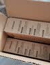 MIRSEGEI通用沁园净水器模块式滤芯QR-R5-01A/E/01H RO-05A/RU-05D QJ-UF-502A(S)全套 实拍图