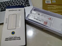 Smorss适用华为nova13Pro/nova12pro防窥手机膜 huawei nova12ultra手机膜保护膜 全覆盖防刮高清抗指纹 实拍图
