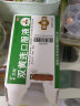 太龙 双黄连口服液（浓缩型）10ml*10支 外感风热所致的感冒 发热 咳嗽 咽痛 晒单实拍图