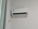 华凌空调 大1.5匹 新一级能效变频冷暖大风口客厅卧室挂式空调挂机智能KFR-35GW/N8HL1以旧换新 实拍图