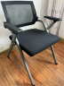 奈高（NAIGAO）培训椅折叠椅一体学生靠背职员办公椅子简约网布会议椅款式 晒单实拍图