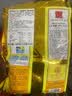 威拿咖啡越南原装进口威拿咖啡香浓型三合一速溶咖啡粉480G袋装 实拍图
