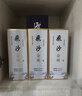 飞沙金质 贵州新派酱香型白酒 53度500ml6瓶装 53%vol 500mL 6瓶 实拍图